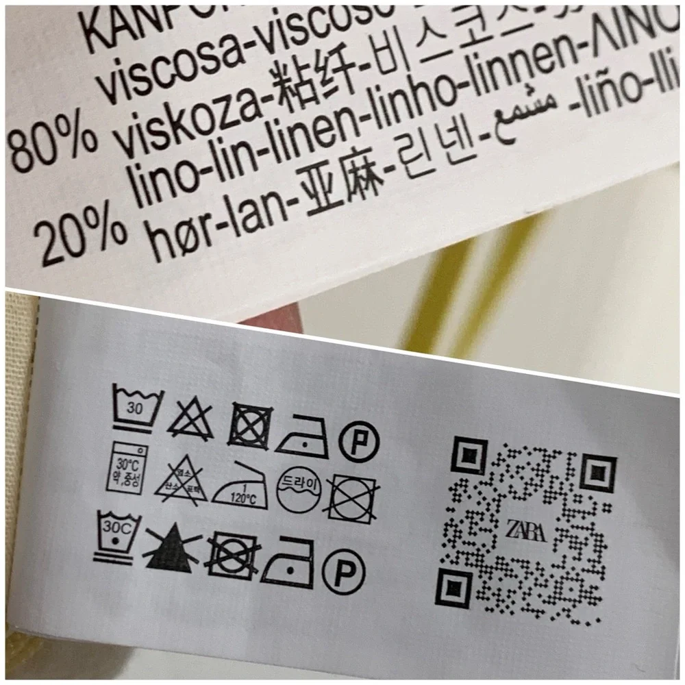 🌼 ZARA Printed Linen Crop Top Bustier Neckline Skirt Set Yellow Floral Print XS - Picture 15 of 16